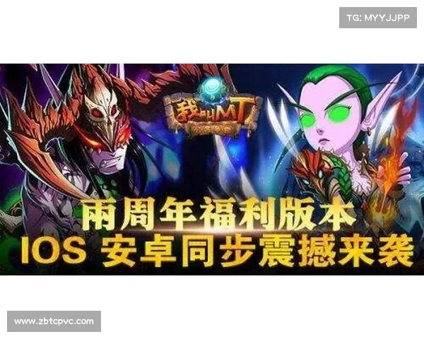 《我叫MT万圣节狂欢活动精彩上线丰厚福利等你来拿》 《我叫MT万圣节狂欢活动精彩上线丰厚福利等你来拿》