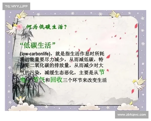 未来家园的愿景与现实:探索希望与挑战的共生之路 未来家园的愿景与现实:探索希望与挑战的共生之路