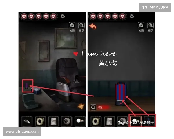 《十三号病院》全剧情解析及通关技巧详解完整攻略 《十三号病院》全剧情解析及通关技巧详解完整攻略
