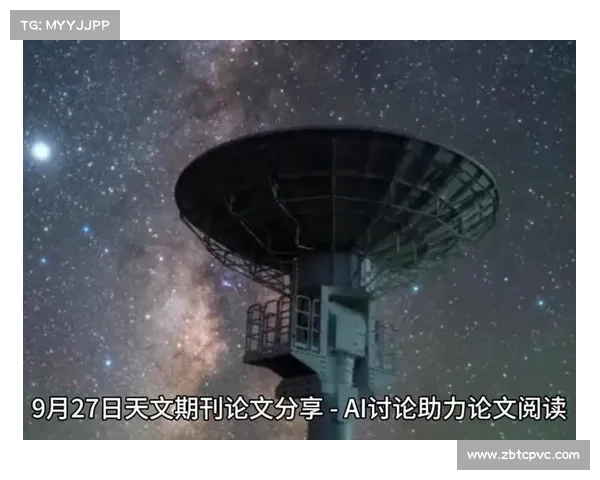 星系演化过程中的关键机制及其相互作用解析 星系演化过程中的关键机制及其相互作用解析