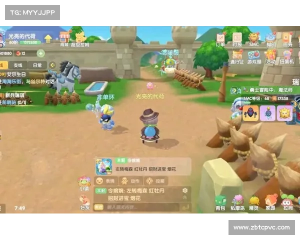 摩尔庄园2月脚印活动开启惊喜冒险之旅畅享无尽欢乐与挑战 摩尔庄园2月脚印活动开启惊喜冒险之旅畅享无尽欢乐与挑战