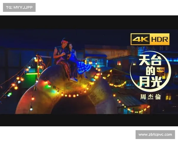 如何下载天台爱情电影并观看完整剧情详细教程 如何下载天台爱情电影并观看完整剧情详细教程