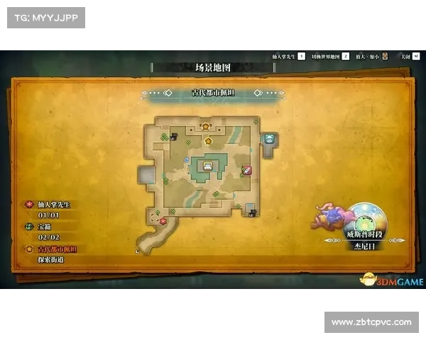 黑暗圣剑传说修改器全面功能解析与使用指南