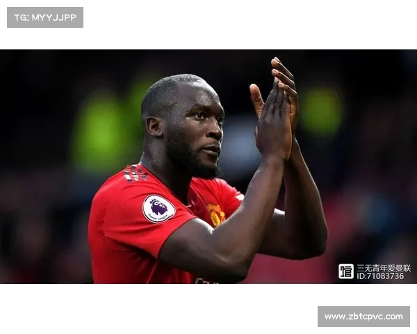 卢卡库加盟曼联背后的博弈与命运转折揭示足坛权力与情感纠葛 卢卡库加盟曼联背后的博弈与命运转折揭示足坛权力与情感纠葛