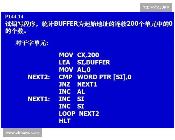 全面掌握冬窗转会时间安排的权威实用指南深度解析大全全景版汇编 全面掌握冬窗转会时间安排的权威实用指南深度解析大全全景版汇编