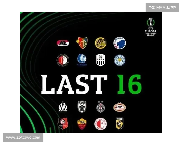 欧会杯决赛具体开始时间及赛事详细安排一览